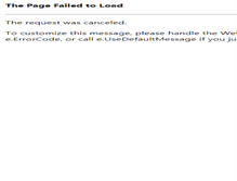 Tablet Screenshot of amateurlatino.org